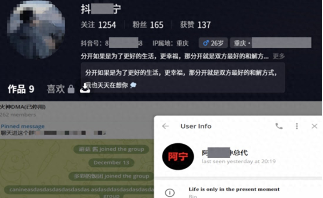 和平精英辅助-和平精英协助警方破获全国首
